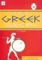 My Ancient Greek Coloring Book